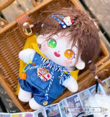 taobao agent Cotton naked doll, clothing, 20cm, internet celebrity, Birthday gift
