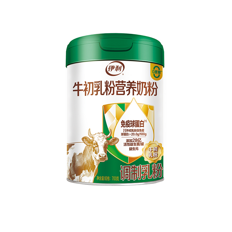 伊利奶粉旗舰店新西兰进口牛初乳奶粉益生菌益生元700g/罐官方