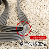 Массажный инструмент Санлонг