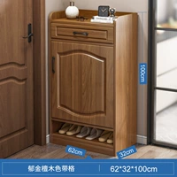 【Кампания】 62-32-100 Тюльпан