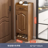 【Кампания】 42-32-100 Тюльпан