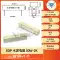 Điện trở xi măng SQP 5W 10 20 50 100W 0,25/ 0,5/3/2712/100R Điện trở gốm điện trở nhiệt Điện trở