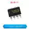 LM324N LM324 bộ khuếch đại hoạt động kép/bốn chip LM224/258/358/386 mạch tích hợp IC nguồn - IC chức năng