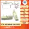 Điện trở xi măng SQP 5W 10 20 50 100W 0,25/ 0,5/3/2712/100R Điện trở gốm điện trở nhiệt Điện trở