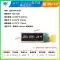 Màn Hình OLED 0.96 Inch Mô Đun SPI 0.91 1.3 2.42 Màn Hình LCD 12864 Màn Hình Màu 4 Pin 6 IIC Màn hình LCD/OLED