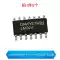 LM324N LM324 bộ khuếch đại hoạt động kép/bốn chip LM224/258/358/386 mạch tích hợp IC nguồn - IC chức năng