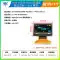 Màn Hình OLED 0.96 Inch Mô Đun SPI 0.91 1.3 2.42 Màn Hình LCD 12864 Màn Hình Màu 4 Pin 6 IIC Màn hình LCD/OLED