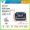 Màn Hình OLED 0.96 Inch Mô Đun SPI 0.91 1.3 2.42 Màn Hình LCD 12864 Màn Hình Màu 4 Pin 6 IIC Màn hình LCD/OLED