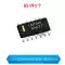 LM324N LM324 bộ khuếch đại hoạt động kép/bốn chip LM224/258/358/386 mạch tích hợp IC nguồn - IC chức năng