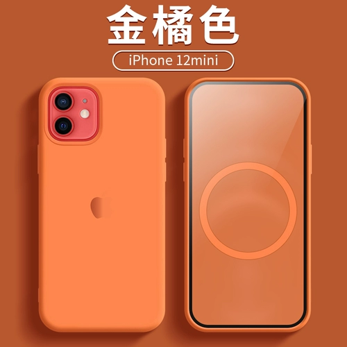 Apple, совместимый iPhone 13, чехол для телефона, силиконовый мобильный телефон, защитный чехол, iphone, 13promax, защита при падении, официальный флагманский магазин, популярно в интернете