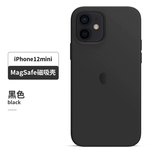 Apple, совместимый iPhone 13, чехол для телефона, силиконовый мобильный телефон, защитный чехол, iphone, 13promax, защита при падении, официальный флагманский магазин, популярно в интернете