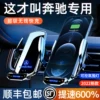 Товары от 亮猫旗舰店