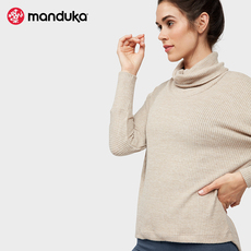 Куртка для йоги