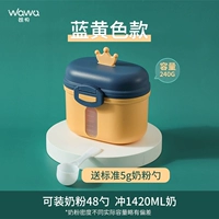 Синий желтый