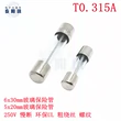 Cầu chì ren thủy tinh 6x30/5x20mm dây dày thân thiện với môi trường 250V đứt chậm T0.315 20A 30A