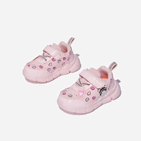 0732911 Розовый