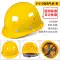 Mũ bảo hiểm an toàn bằng sợi thủy tinh dày loại O tiêu chuẩn quốc gia ABS nhập khẩu thoáng khí kỹ thuật xây dựng công trình điện mũ bảo hiểm in ấn 