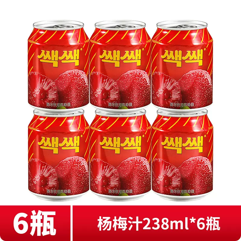 浙仙梅 杨梅汁238ml*6罐