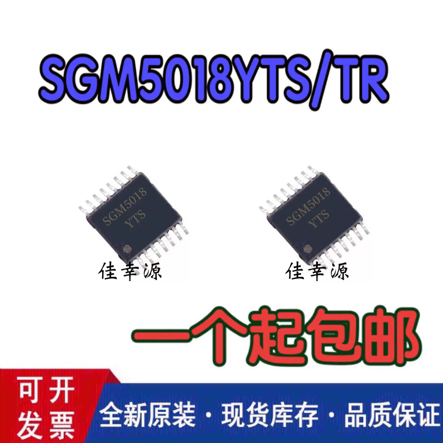 3/8迄限定価格 天龍 SWAT SW842S-LML-