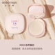 Gogo xiaowan face Powder 602#естественно белый