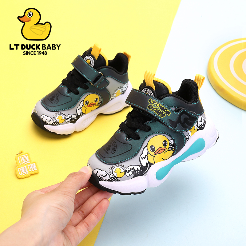 LTDuckbaby little yellow duck children's shoes boys baby shoes soft sole 3 years 5 autumn and winter new children's sports shoes