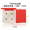 磁吸收纳盒 （4格）/ 红色