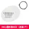 Lushuang L930 mặt nạ phòng độc mặt nạ phun sơn chống mùi sơn hộp lọc đặc biệt khí hóa học chống mùi độc hại 