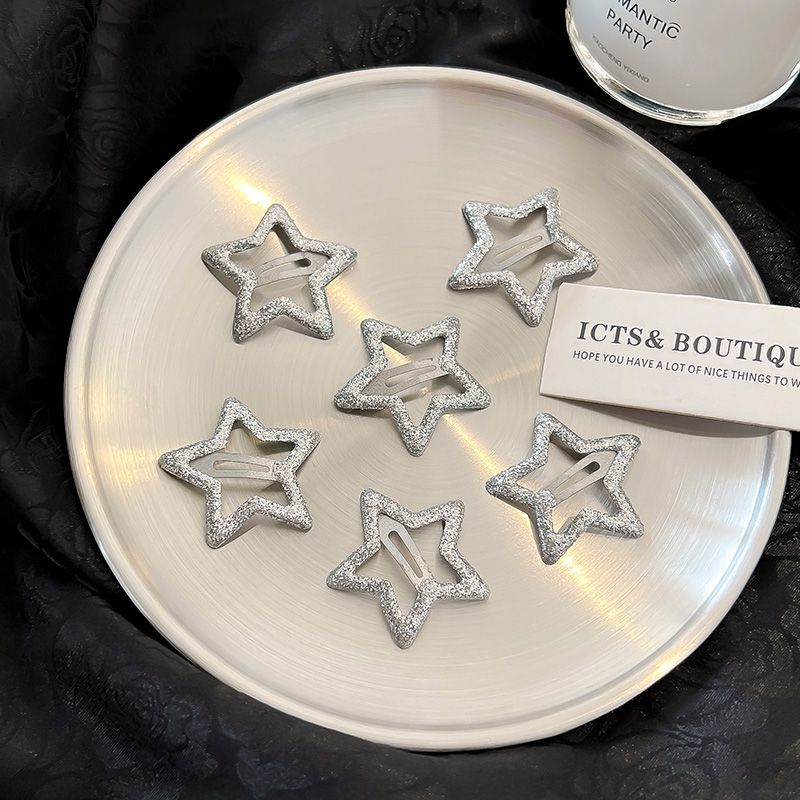 Galaxy Fine Sparkling Five-Pointed Star [Quality 6 Pack]
