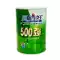 băng keo điện 3m Chính Hãng Brotherhao 899 Thân Thiện Với Môi Trường Keo Trang Trí Đa Năng Keo 500 Keo Mạnh Mẽ Thân Thiện Với Môi Trường Dính Vải Thảm Keo Miễn Phí Vận Chuyển Giá băng keo xốp 2 mặt Băng keo