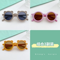 Сиреневый, желтый, с медвежатами