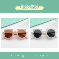 Розовый, белый, с медвежатами