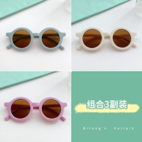 Синий, белый, сиреневый