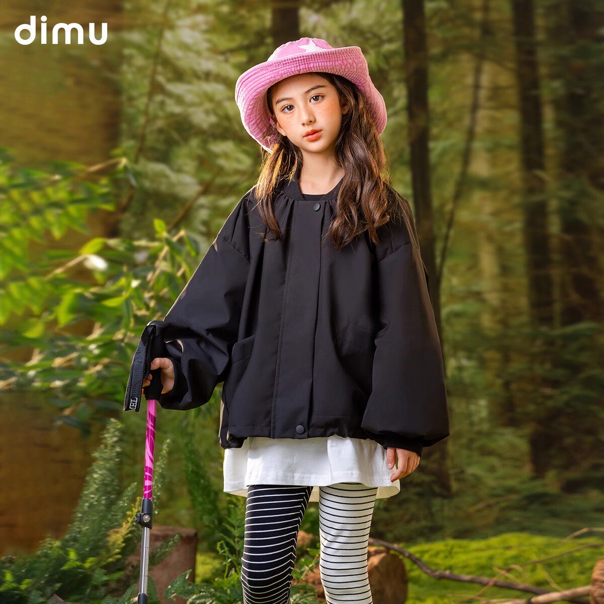 笛牧 25年春夏款 女童卫衣套装/外套/连衣裙合集 天猫优惠券折后￥66包邮（￥200-134） 100~160码多款可选