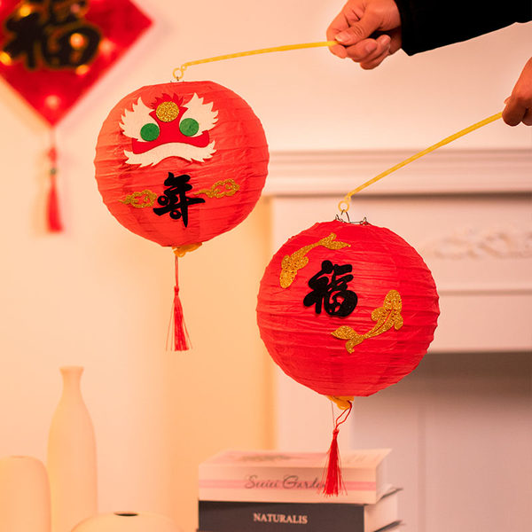 Светодиодный фонарь, портативный набор материалов, украшение, «сделай сам»