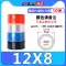 Máy nén khí PU không khí ống 8mm vòi 10/12/16cm máy bơm không khí ống áp lực cao 4/6mm trong suốt bằng khí nén chế biến gỗ dây khí xoắn dây máy nén khí Ống khí nén