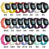 Подходит для силиконового ремешка для часов Fitbit Versa3/Sense, такой же ремешок для спортивных часов, браслет