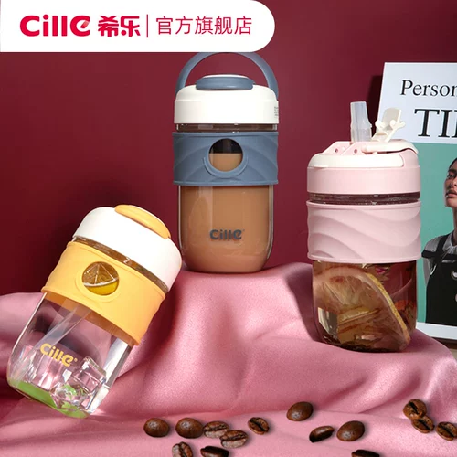 Стеклянная портативная кофейная трубочка со стаканом, спортивная бутылка, популярно в интернете