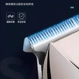 Старомодная бритва из нержавеющей стали, лезвие, Германия