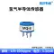 MQ136 khói metan hydro chất lượng không khí hydro sunfua amoniac carbon monoxide bán dẫn đầu dò cảm biến Cảm biến khí