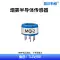 MQ136 khói metan hydro chất lượng không khí hydro sunfua amoniac carbon monoxide bán dẫn đầu dò cảm biến Cảm biến khí