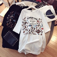 Белый (модель инструментов)