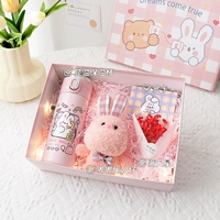 (Вентилятор) Сянвен изоляция чашка+Dudu Rabbit+Bouquet+подарочная коробка подарочная коробка