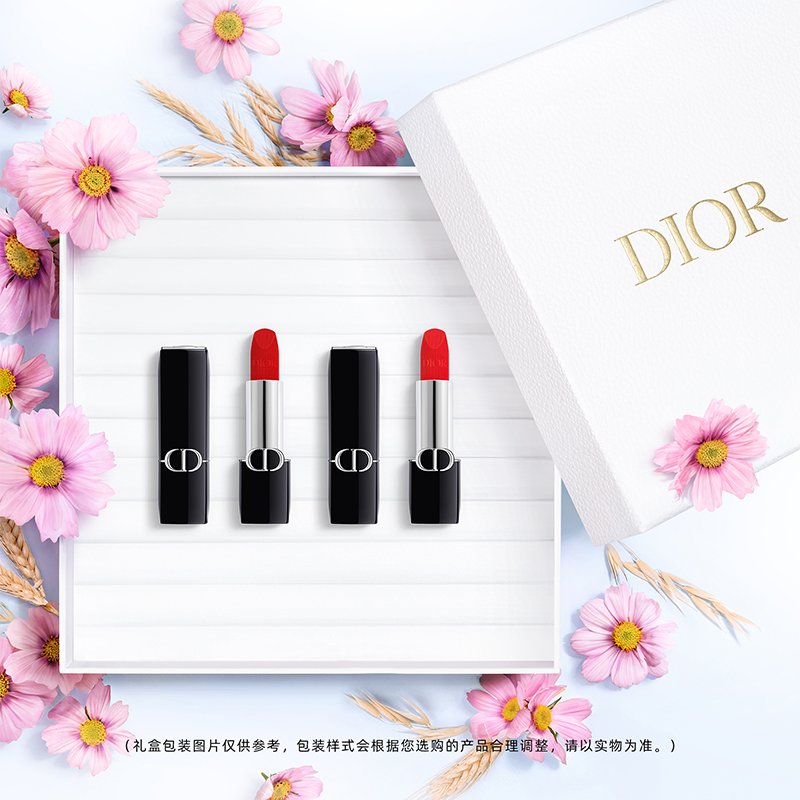 【618抢购】Dior迪奥烈艳蓝金唇膏全新双支礼盒丝绒哑光 999