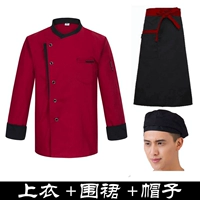 Лонгслив, фартук, шапка