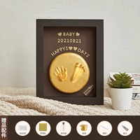 [Сплошная рама с твердым деревом орехового цвета] 8-дюймовая вертикальная версия 丨 Доступна в течение полугода