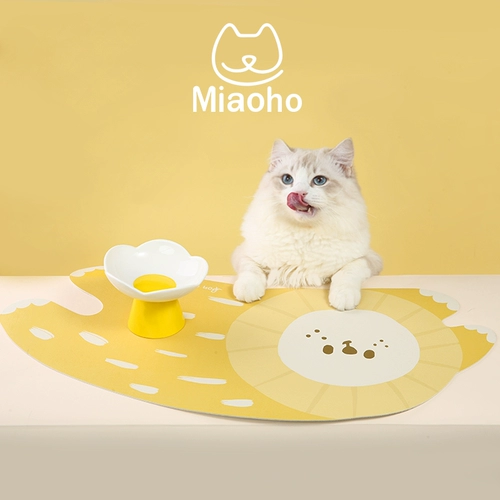 Miaoho захватывающие обновление не может упасть, водонепроницаемый лев, тигр, домашняя кошка и собака, милая и без запаха экологически чистая подушка для еды