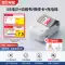 máy in ảnh màu Jingchen B3S siêu thị giá máy in nhãn giá máy in nhãn nhiệt nhỏ tự dính máy mã hóa thương mại mã vạch hàng hóa mã QR siêu thị thuốc lá, rượu và nhãn dán thực phẩm tùy chỉnh máy in gia đình giá rẻ Máy in