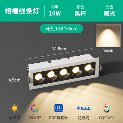 2024年11月28日更新【万能白菜价】的图片 第83张