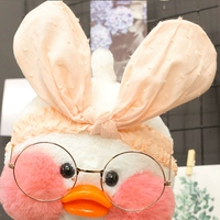 Розовые уши кролика