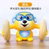 Sound control electric turning monkey [charging version] yellow [upgrade with glasses]
